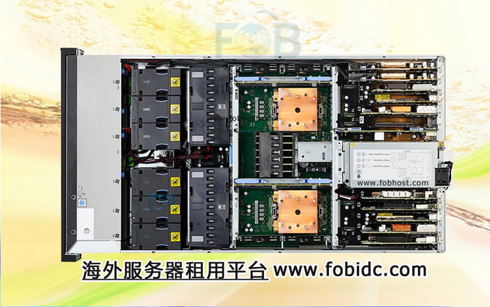  打造数字未来的基石——俄罗斯虚拟主机 